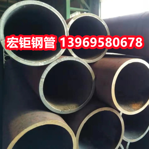 40Cr合金無縫鋼管